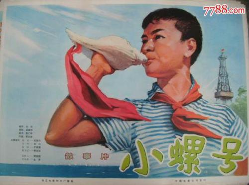怎么买假的哥伦比亚护照
